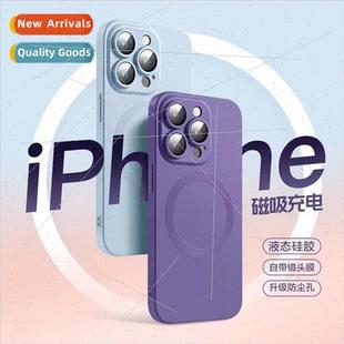 iPhone14ProMax case liquid silicone magsafe magnetic suction