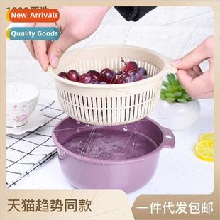 dishwashing Double basket draining basin plastic