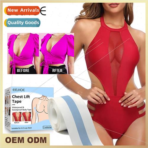 Chest lifting paste anti-glare convex point to collect side