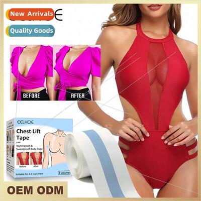 Chest lifting paste anti-glare convex point to collect side
