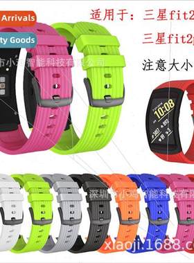 适用 samsung gear fit2 watch samsung fit2 pro watch r360 por