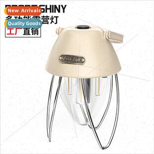 New camping light yellow white light ambient light outdoor c