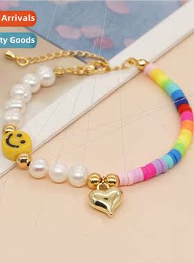 Spring new mixed color beaded yellow smiley three-dimensiona