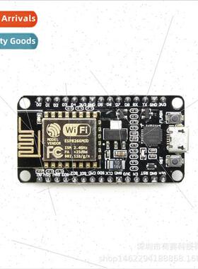 NodeMcu a WIFI IoT Development Board Based on ESP8266 CP2102