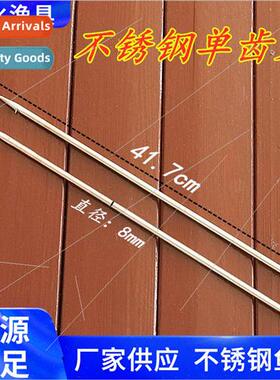 Stainless steel harpoon barb harpoon icebreaker ice chisel a