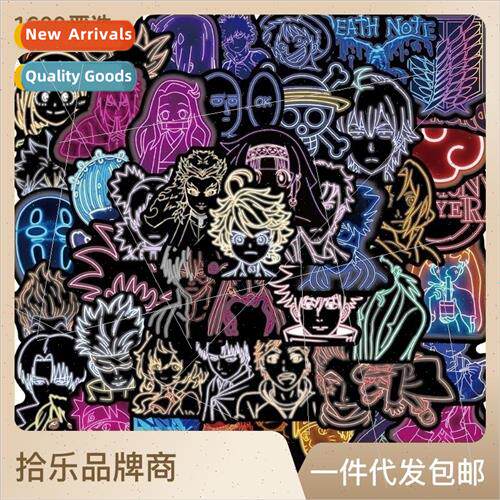 50 neon series of cartoon stickers luggage notebook water cu