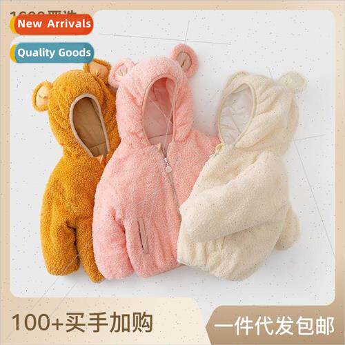 Girls coat 23 autumn and winter jacket cotton padded men and