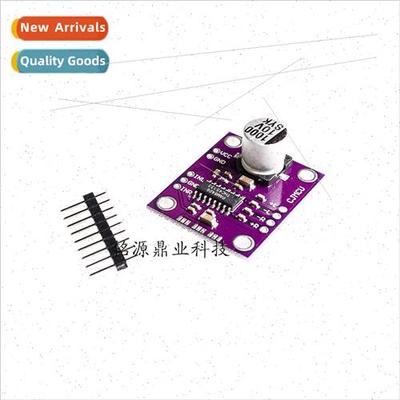 PAM Interference- Stereo Class D Audio Amplifier Module Deve