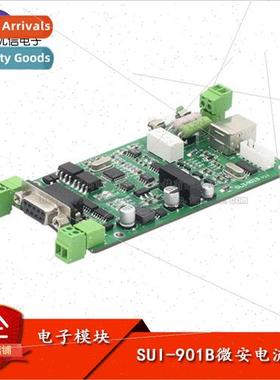 SUI-901B microampere ammeter uA current detection card seria