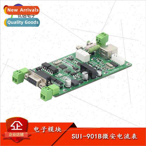 SUI-901B microampere ammeter uA current detection card seria