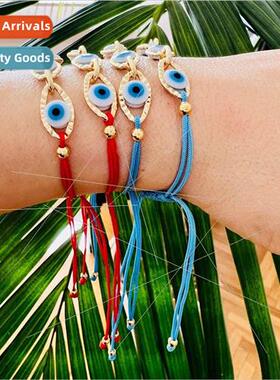 INS niche high-class sense of light luxury wind strings glaz