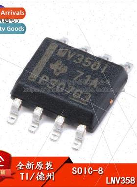 al Genuine SMT LMV358IDR SOIC-8 Chip Operational Amplifier 1