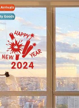 2024 Year of the Dragon firecrackers wall stickers New Year