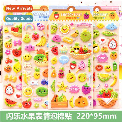 3D three-dimensional fruit and vegetable expression children