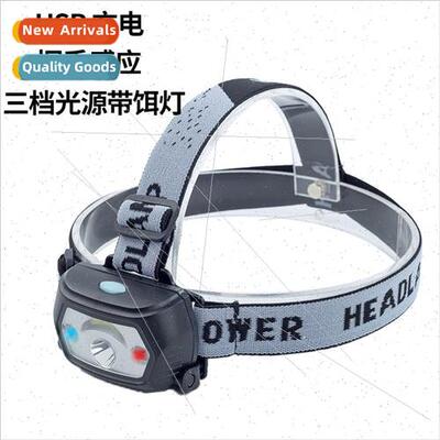 Sensor headlamp USB rechargeable strong light smart infrared
