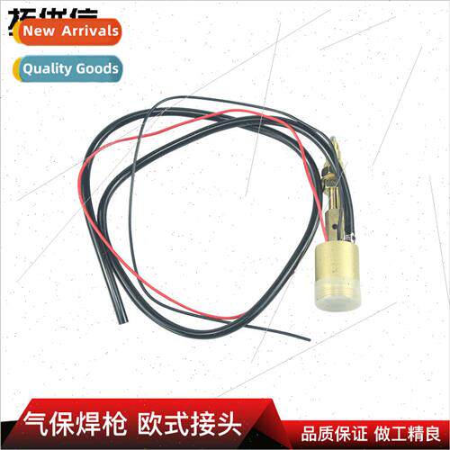 Bonded welding accessories torch body base main push socket