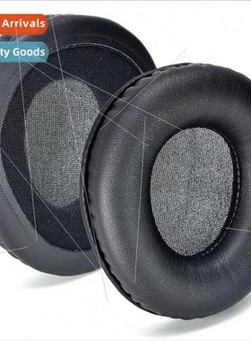 适用 Creative/Innovative Aurvana Live Protein Leather Headph