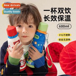 cup 2023 S316 team stainless value childrens high Woof new