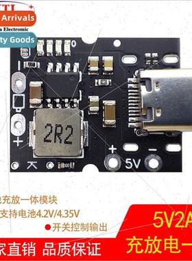 High Precision 5V2A Charge/Discharge Module Type-C Input Com