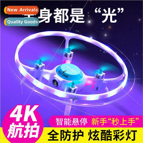 New V5 mini drone remote control airplane HD aerial photogra