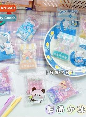 Ice bag repeated use summer portable students cartoon cute c