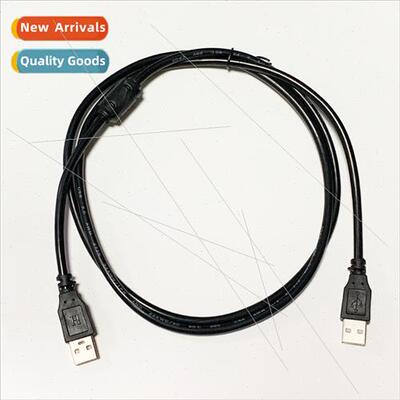 USB male to male copy cable A to A2.0 copper core mobile har