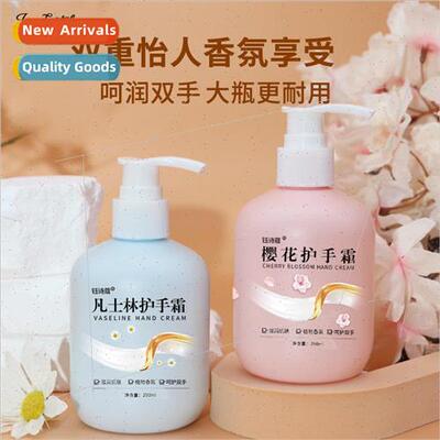 Vaseline Hand Cream 250ml bottle of hand cream refreshing mo