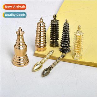 Imitation brass alloy keychain pendant Wenchang Pagoda pure