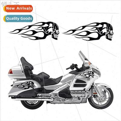 Motorcycle gas tank flame stickers car modification skull ca