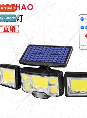 2021 new three head solar wall light body sensor wall light