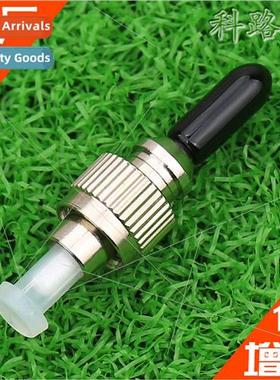 Optic Mini Pair 1.25 Female - FC Male Adapter Pigtail Patchc