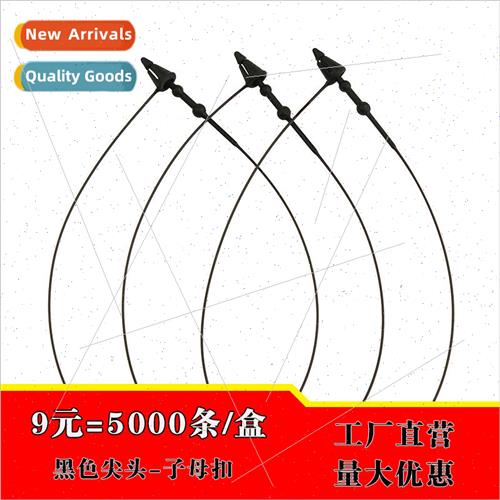 Black Pointed Mothers Buckle Rubber Needle Garment  Tag ne H