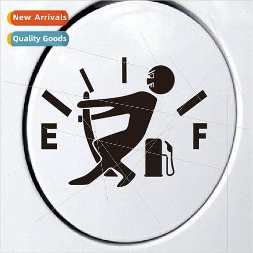 R845 Personalized Fuel Tank EF Fuel Tank  Car Sticker Fuel T