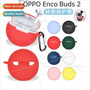buds2 Enco headset protective blue 适用 case OPPO