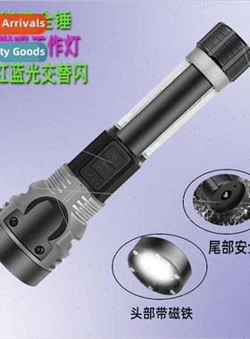 New side with light USB rechargeable LED strong light flashl