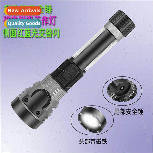 New side with light USB rechargeable LED strong light flashl
