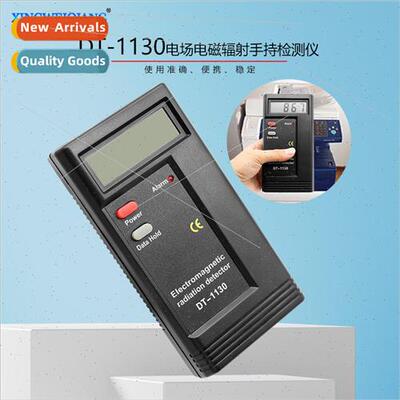 Portable Electrical Radiation Measuring Instrument DT-1130 e
