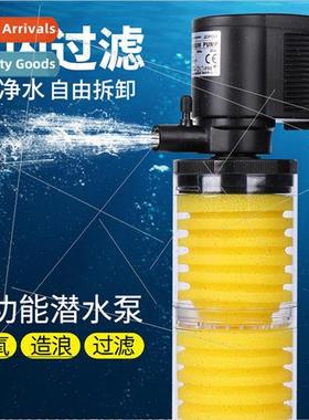 Minjiang fish tank built-in filter 3-in-1 circulation pump o