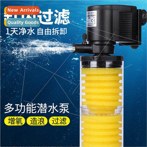 Minjiang fish tank built-in filter 3-in-1 circulation pump o