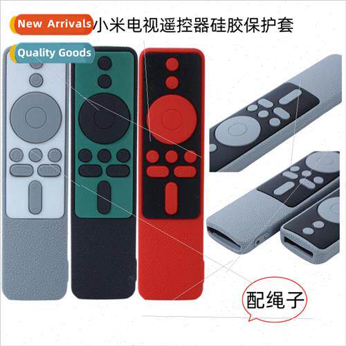 适用 millet international English  of the silicone remote co