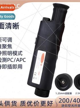 400x handheld fiber optic magnifier 200x fiber optic microsc