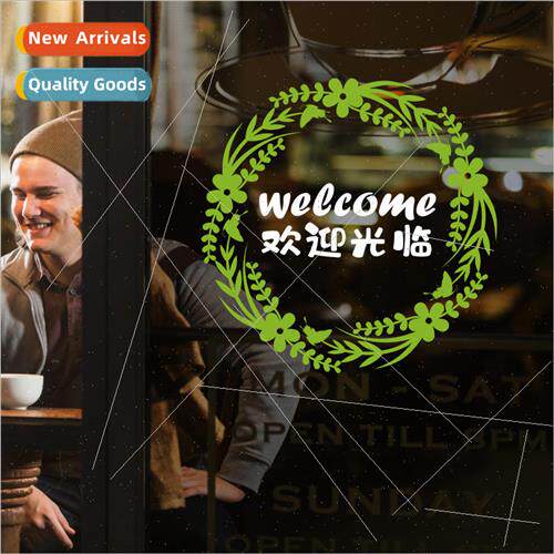 Welcome to the small fresh  glass stickers window doors and