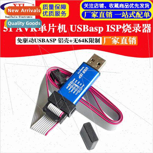 Driver  With Case 51 AVR Microcontroller isp Download Cable