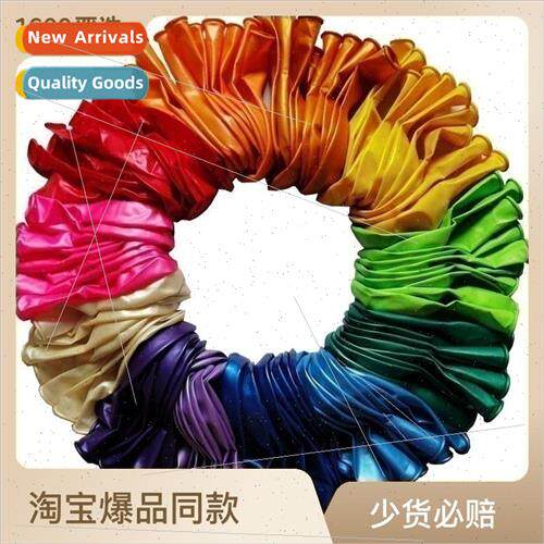 12 inch thickened 2.8 grams pearl round balloon childrens bi