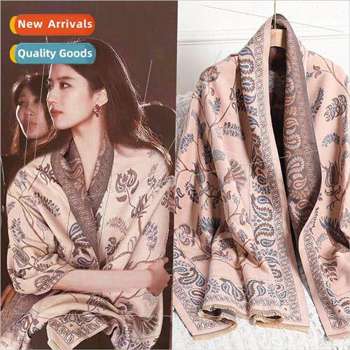 Winter scarf womens faux cashmere air conditioning shawl fas