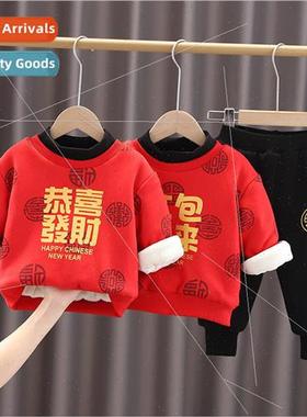 2023 winter new childrens sets Men and women baby New Years