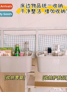 Bedside hanging basket student dormitory bedside shelf dormi