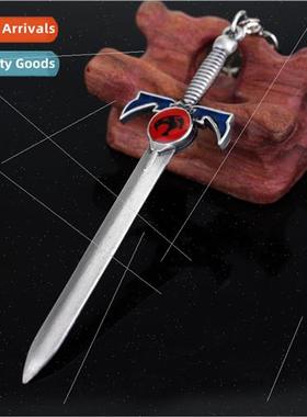 Thundercats weapon two-handed sword model keychain sword of
