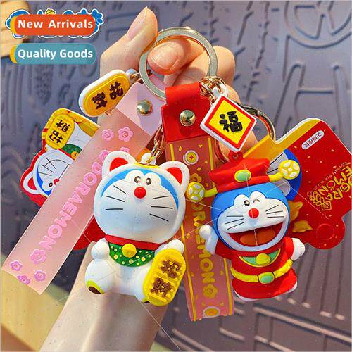doraemon god of 适用tune keychain childhood memories tinkerb