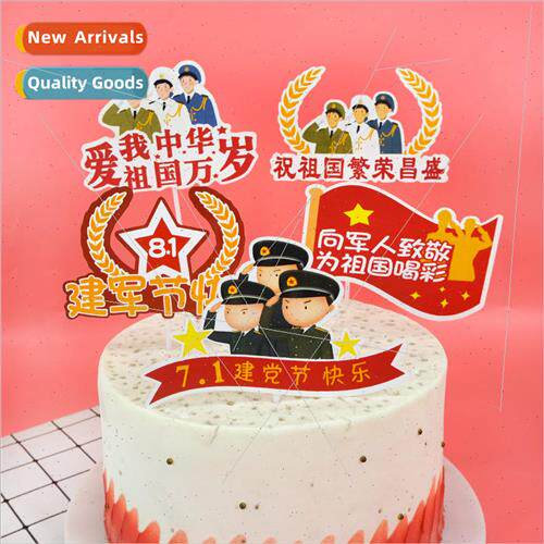 Party Founding Day Army Day Cake Decoration Ornament Navy Ar